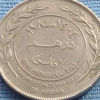 Монета 100 филс 1990г. Кралство Йордания рядка за КОЛЕКЦИОНЕРИ 41213, снимка 2 - Нумизматика и бонистика - 42776191