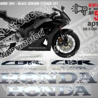 HONDA CBR 600RR 2014 - BLACK VERSION STICKER SET SM-H-CBR 600RR-BV-14, снимка 1 - Аксесоари и консумативи - 42247466