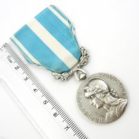 Сребърен военен медал-Франция-1930-Колониален-Оригинал, снимка 6 - Колекции - 38632834