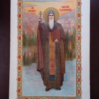 Стара литография "Св.Иван Рилски" от началото на 20-ти век, снимка 5 - Картини - 31846923