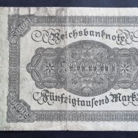 Банкнота 2 . Германия 50000 марки .1922 година. Голяма банкнота. Добре запазена банкнота., снимка 3 - Нумизматика и бонистика - 39004215