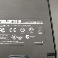 Лаптоп Asus X51R на части, снимка 4 - Части за лаптопи - 37083495