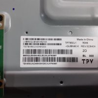 Main board 715G9907-M01-B00-005G от Philips 65PUS6504/12, снимка 3 - Части и Платки - 31568106