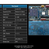 Платка 815EPDA с CPU Intel Tulatin 1100 стар ретро компютър , снимка 7 - Дънни платки - 42488625