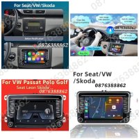 Навигация Мултимедия за VW, Fkoda, Seat, Android 13.0, 4GB + 32GB, снимка 7 - Навигация за кола - 42035024