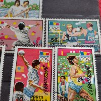 Пощенски марки серия Олимпиада 1992г. Пощта Румъния за колекция - 22552, снимка 6 - Филателия - 36654736