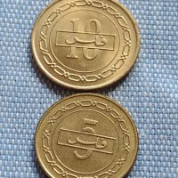 Две монети 5/10 филс 1992г. Бахрейн за КОЛЕКЦИОНЕРИ 41146, снимка 1 - Нумизматика и бонистика - 42789875