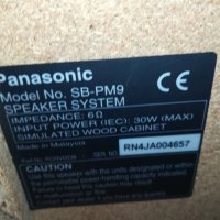 PANASONIC SB-PM9 SPEAKER SYSTEM 2608221919, снимка 17 - Тонколони - 37811857