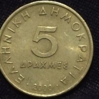 Монети Гърция виж снимките, снимка 15 - Нумизматика и бонистика - 44232502