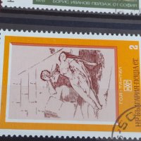 Пощенски марки смесени серий поща България стари редки от соца за колекция 29804, снимка 8 - Филателия - 37689399