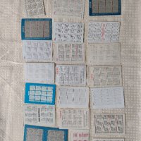 Календарчета - лот от преди 1990 г , снимка 5 - Колекции - 35061418