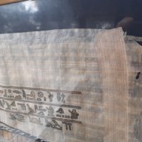 Стар папирус картина Египет - винтич, снимка 3 - Антикварни и старинни предмети - 40113085