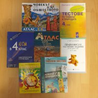 Учебници и учебни помагала за 6 клас, от 1.50 лв., снимка 9 - Учебници, учебни тетрадки - 42244956