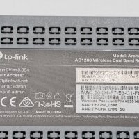 WIFI Рутер TP-LINK Archer A5 AC1200, снимка 5 - Рутери - 38720323