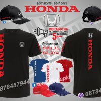 Honda автомобил тениска и шапка st-hon1, снимка 1 - Тениски - 36078281