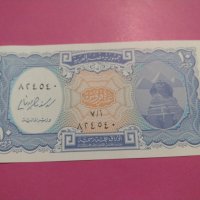 Банкнота Египет-15589, снимка 1 - Нумизматика и бонистика - 30534377