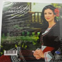 СД Ангелина Милева/Що е радост, снимка 2 - CD дискове - 31935873