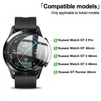 Стъклени протектори за Huawei , снимка 4 - Каишки за часовници - 37679493
