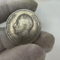 Сребърна монета царство България 100 лева 1930, снимка 12 - Нумизматика и бонистика - 44319672