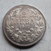 2лв 1912г сребро, снимка 1 - Нумизматика и бонистика - 40547417