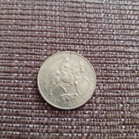 Монета 5 лева 1992, снимка 2 - Други ценни предмети - 35572031