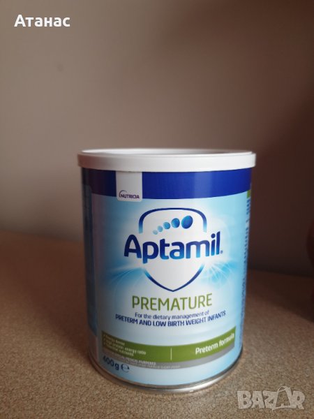 Aptamil Premature, 400 гр., 19.90 лв.!, снимка 1