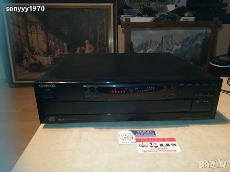 kenwood dp-r3080 cd-внос sweden 2210202248, снимка 1