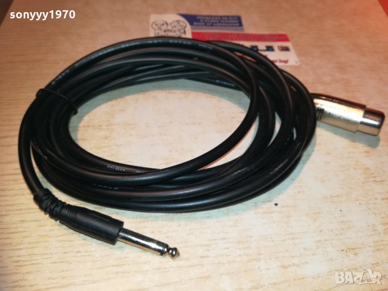  profesional high grade low-noise cable-кабел за микрофон, снимка 1