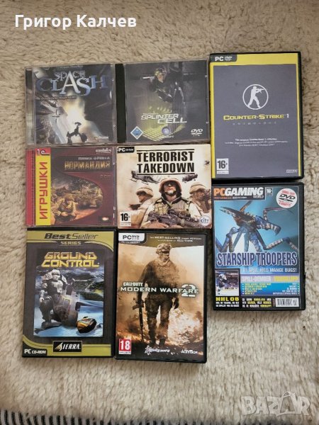 Лот от игри за PC.Цената е за 1 брой , снимка 1