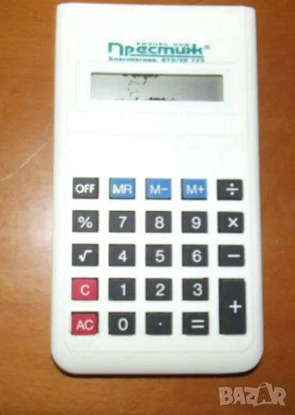 работещ калкулатор ПРЕСТИЖ Благоевград без батерия=0.30лв, снимка 1