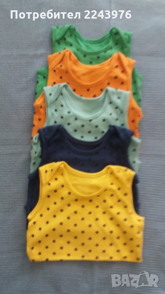 бебешко боди George - 5 бр., снимка 1