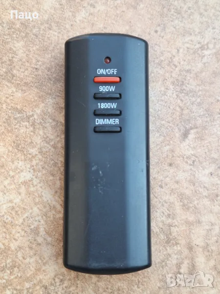 REMOTE CONTROL 900W  1800W/промо цена/, снимка 1