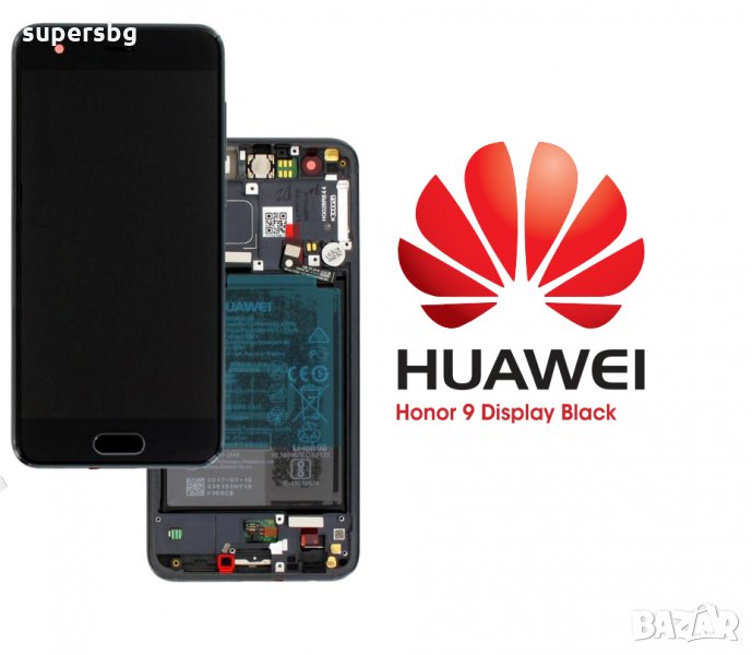 Нов 100% Оригинален LCD Дисплей за Huawei Honor 9 (STF-L09), снимка 1