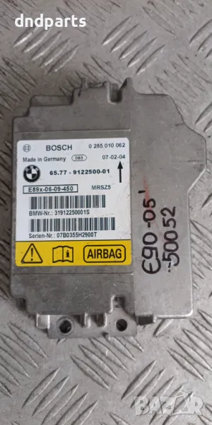Airbag модул BMW E90 3-Series 2005г.	, снимка 1