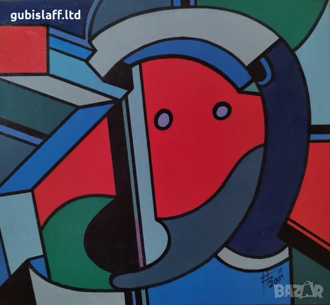 Картина, абстракция, кубизъм, худ. Богдан Бенев, 2001 г. - 1, снимка 1