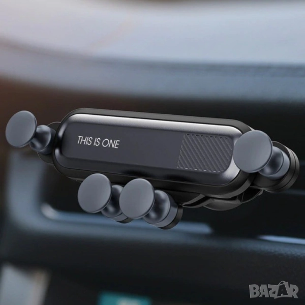 🚗📱 Телескопична стойка за телефон за кола  , снимка 1