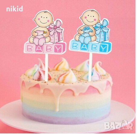  Baby бебе бебешки кубчета с подарък син розов мек картонен топер за торта пита бебе бебешко парти, снимка 1