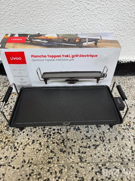 Електрическа Скара - Livoo DOM174 Plancha Teppan Yaki, 2000W, Незалепващо Покритие!, снимка 1