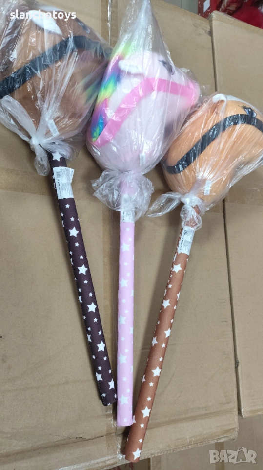 Конче на пръчка, 70см, снимка 1