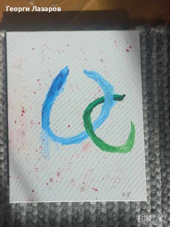 Spring Painting, снимка 1