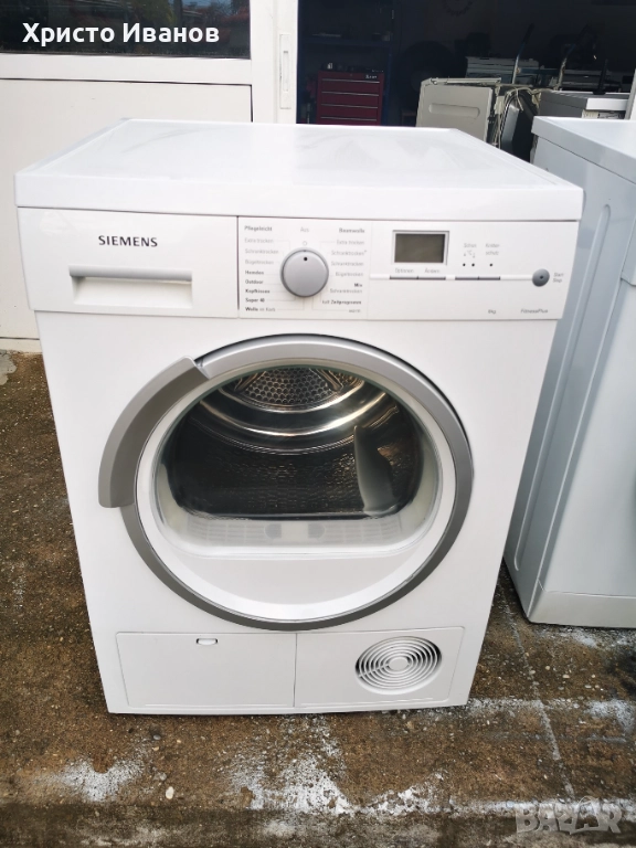 Сушилня Siemens 8кг, снимка 1