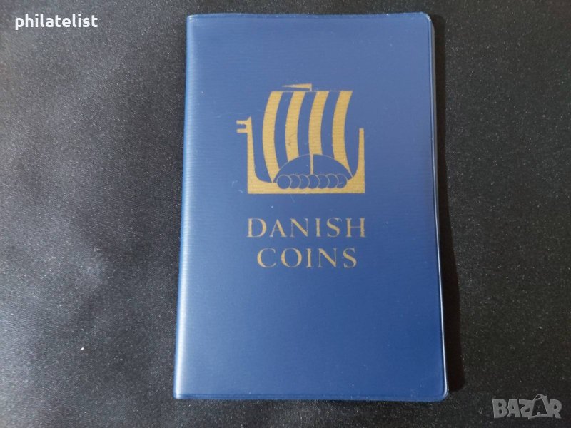 Дания 1970 - комплектен сет от 7 монети, снимка 1