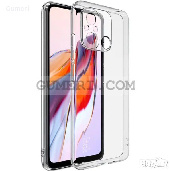 Xiaomi Poco C55 Силиконов гръб Със Защита За Камерата, снимка 1