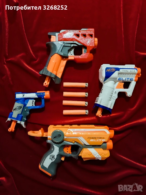 БЛАСТЕР НЪРФ , снимка 1