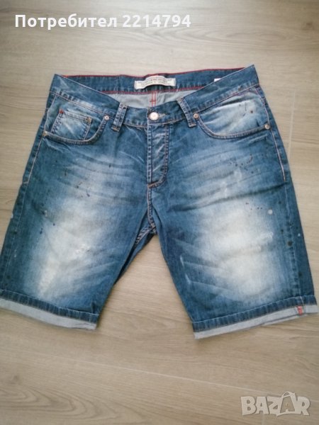 ДЪНКОВИ БЕРМУДИ, снимка 1