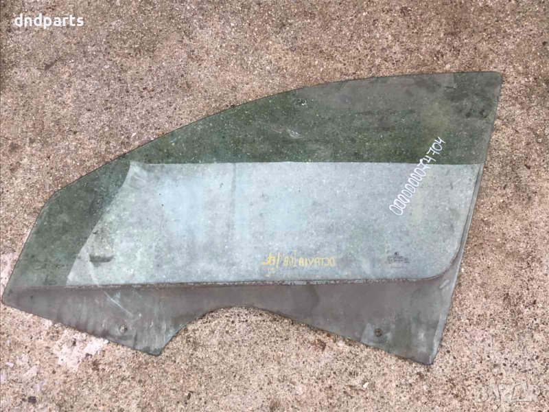 Предно ляво стъкло Skoda Octavia,2008г., снимка 1