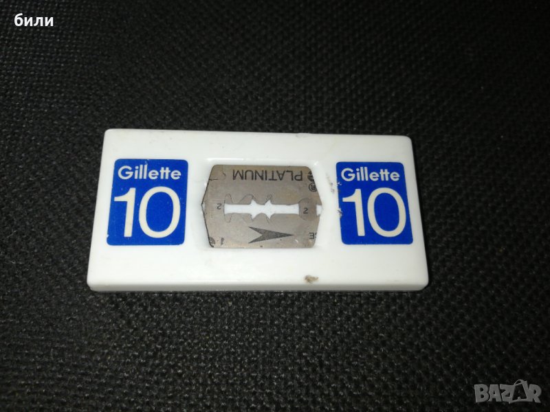 Gillette , снимка 1