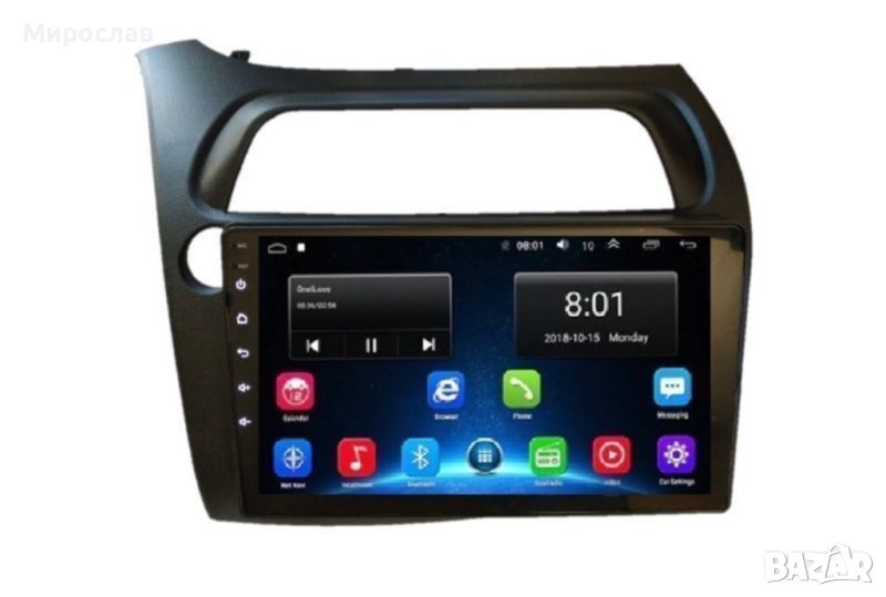 Honda civic 8gen мултимедия, снимка 1