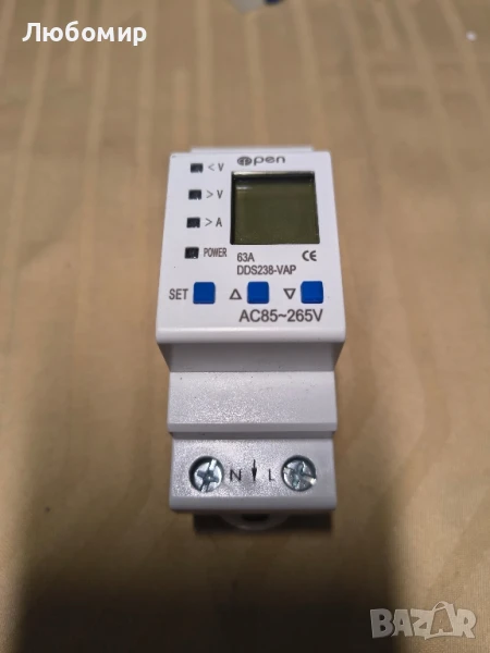DDS238-VAP- 63A DIN шина Регулируемо устройство за защита от пренапрежение Волтметър Kwh 1 бр. , снимка 1