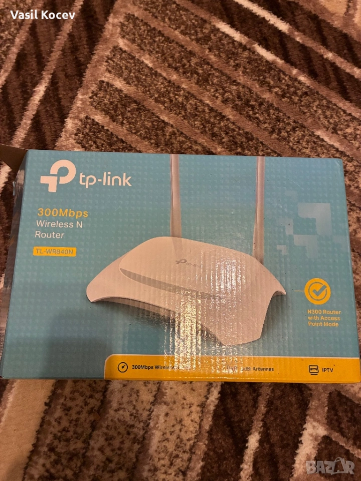 Рутер Tp-link, снимка 1